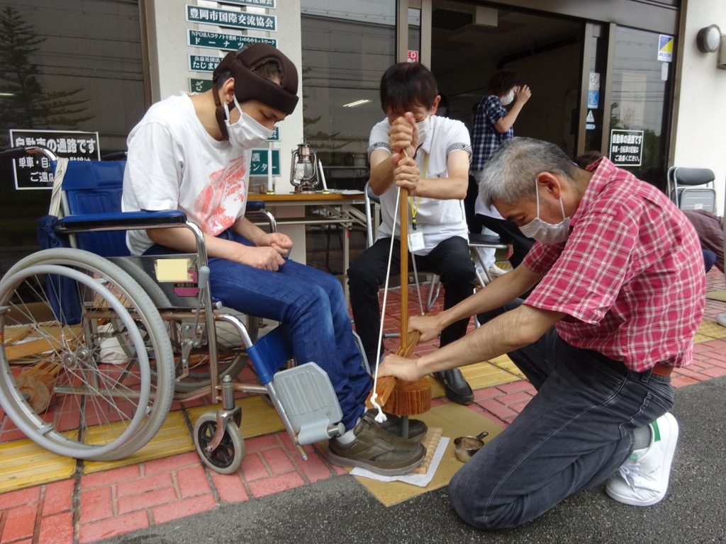 火起こし